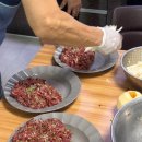 호미곶 찰스데이 이미지