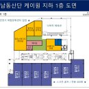 산단편의점 이미지