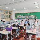 토현초등학교 이미지