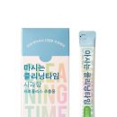 롯데클리닝 이미지