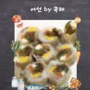 한국술교육원 이미지