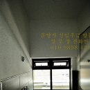리즈빌 이미지