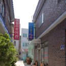 청아장여관 이미지