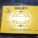 한우림농장 이미지