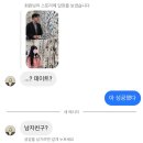~24.06.30 소소한 일상일기