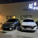 북해(고성점) 네이버블로그