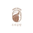 뷰티라인샵 이미지