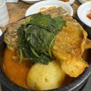 광화문 감자탕 맛집 뚝감 | 혼밥가한 1인뚝배기감자탕 후기