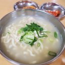 두리칼국수 이미지