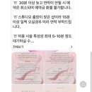메종드시엘 이미지