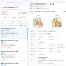 가락마을 111동 이미지