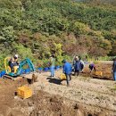 고성군농업기술센터 이미지