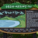 공암 이미지