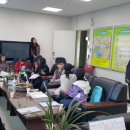 화서2동주민센터 이미지