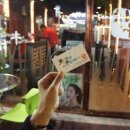 청솔노래연습장 이미지