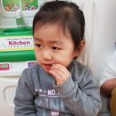 숲속아이 1 이미지