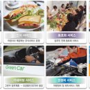 블루오션4레지던스 이미지