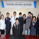 나누리인천주안병원 이미지
