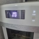 함평천지한우떡갈비