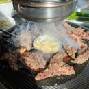 갈빗 이미지