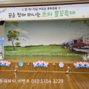 초처초등학교 이미지