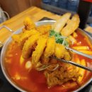 평촌역 | 안양 평촌 떡볶이 돈가스 맛집 최강자 청년다방 평촌역점 후기