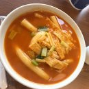 우리동네분식 | DMC 수색동 떡볶이 총정리] 나정분식, 맛있는집, 밀밀밀 등 분식집 떡볶이 맛집 투어 - 내돈내산 후기