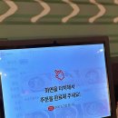 용산-325 | [용산역 태국음식 맛집] 혼밥 하기에도 좋은 콘타이 용산 아이파크몰점