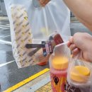 봉명동내커피송천점