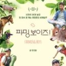 남해이용원 네이버블로그