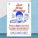 라곰 이미지