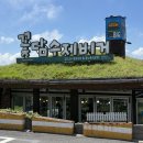 오니버거 | 제주맛집 성산 수제버거 전문 ‘꽃담수제버거’ 후기 메뉴, 포장, 가격, 주차