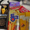 자연정가양평해장국마곡디엠시티점 - 강서구 마곡동로10길 23 | #32주6일#비온다#과자파티#뼈해장국#민생지원금