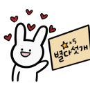 행운할인마트 이미지