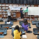 내일을 여는 교실(1) 이미지