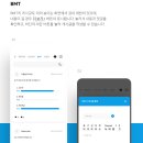 디자인그라운드