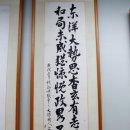 숭실대학교 한국기독교박물관 이미지