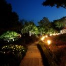 검한1길 이미지