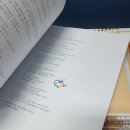기독교인쇄소