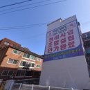 디에이이앤씨