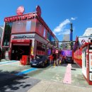 강남제일세차장 이미지