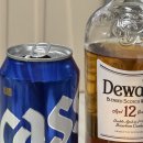 통큰족발 | PX 신상 담백한 통순살족발 내돈내산 후기｜조리가 간편한 통순살족발 리뷰