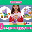 도우농장 이미지