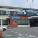 유치면 행정복지센터 이미지