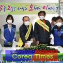 고흥농협하나로마트 이미지