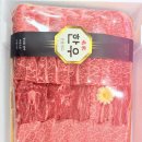 남양축산 이미지