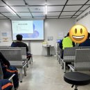 인천환경센터 | 쿠팡 인천 37센터 출고 알 바 후기 /신규 교육부터 냉장식품 포장까지 솔직 후기