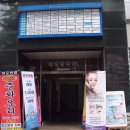 한생인 이미지