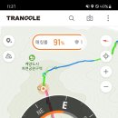 가정2동 행정복지센터 이미지