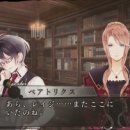 네일리마키 | [Diabolik lovers] 디아볼릭 러버즈 모어블러드 사카마키 레이지 플레이 1편 (+플레이 기록 짤막공지)
